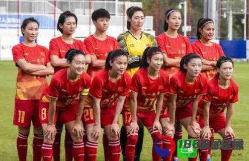 中国女足2-1力克巴西，徐展踢进制胜球